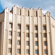 Foreign Ministry, Moscow, Russia